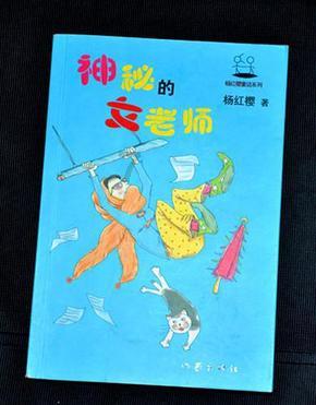 国图公考:2024年天津市公务员考试公告发布
