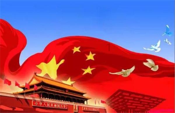 精灵传说
